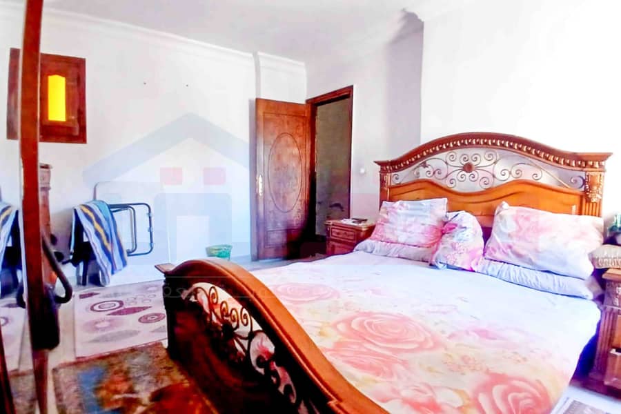 5 IMG-20251206-WA0022. jpg