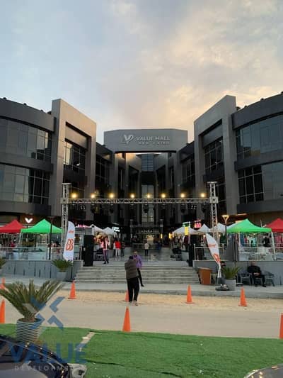 Pharmacy for Sale in New Cairo, Cairo - فاليو 2 مول 1. jpg