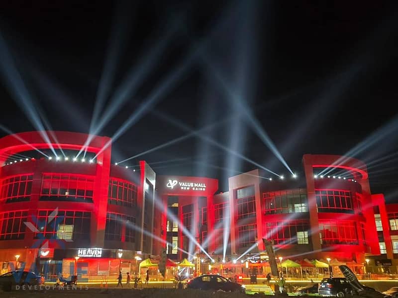 7 فاليو 2 مول 4. jpg