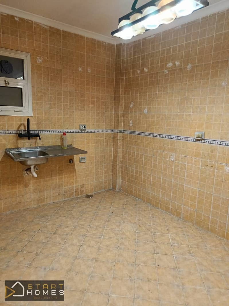 14 WhatsApp Image 2025-12-10 at 1.50. 00 PM. jpeg