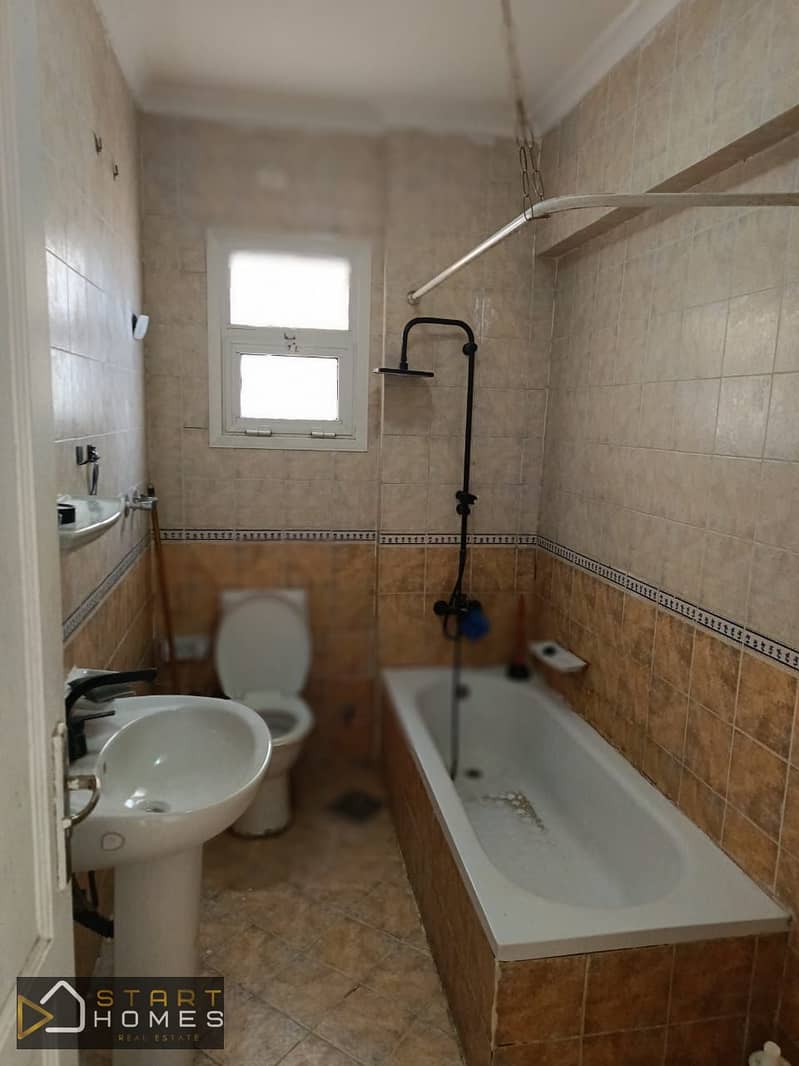 16 WhatsApp Image 2025-12-10 at 1.50. 03 PM. jpeg