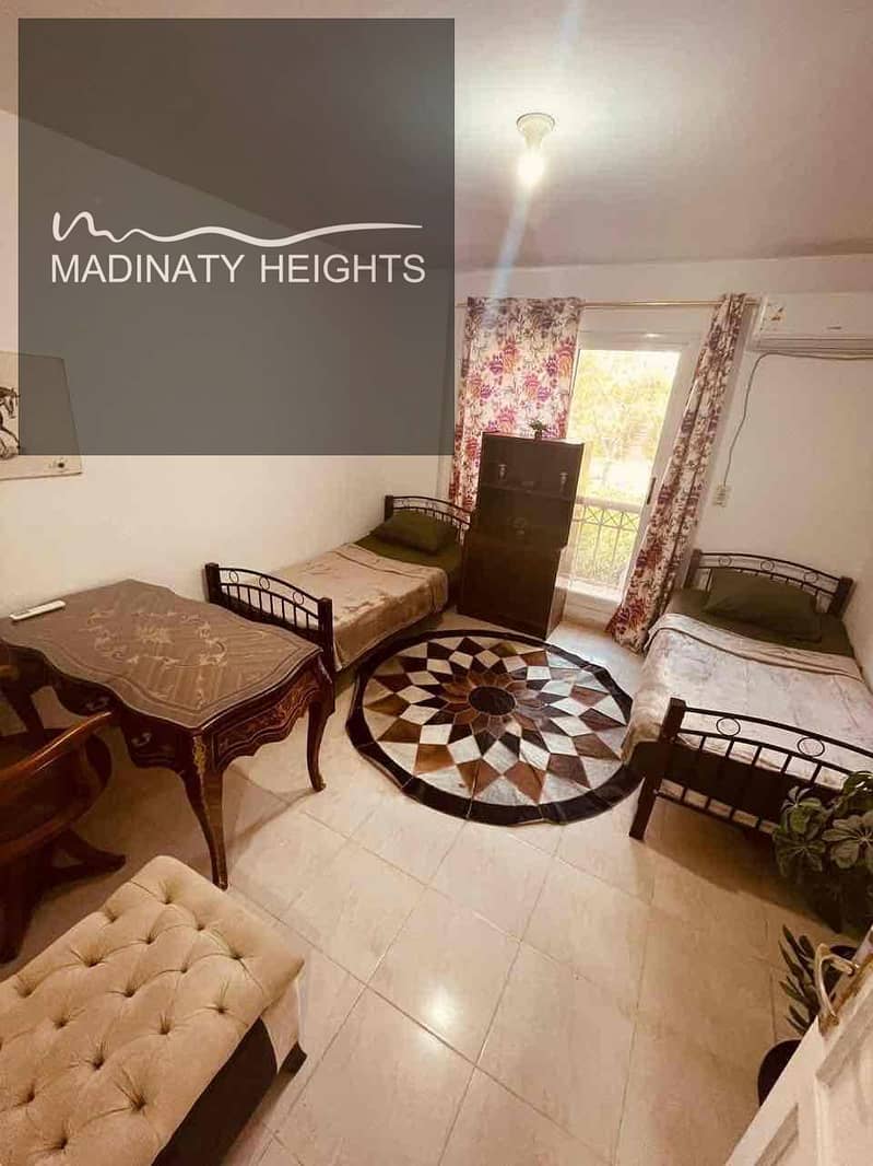 9 00c0d9c5-1bb6-420e-b548-c0ead0403ce7. jpg