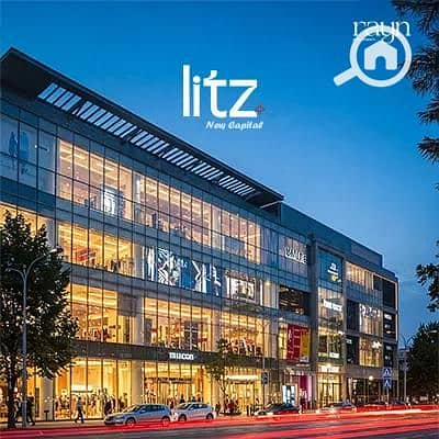 5 WhatsApp Image 2025-12-09 at 5.44. 36 PM. jpeg