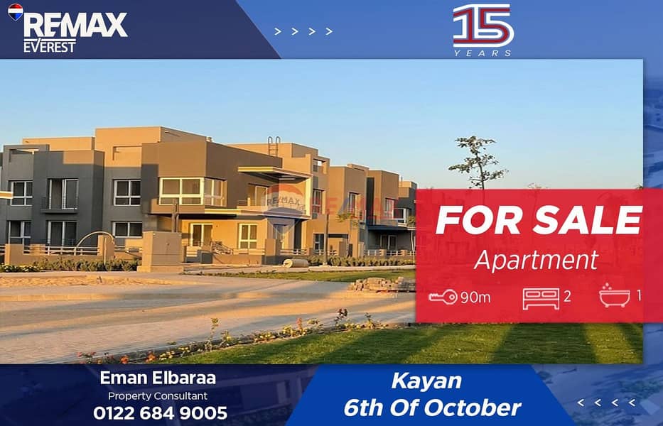 WhatsApp Image 2025-12-09 at 3.17. 52 PM. jpeg WhatsApp Image 2025-12-09 at 3.17. 52 PM. jpeg