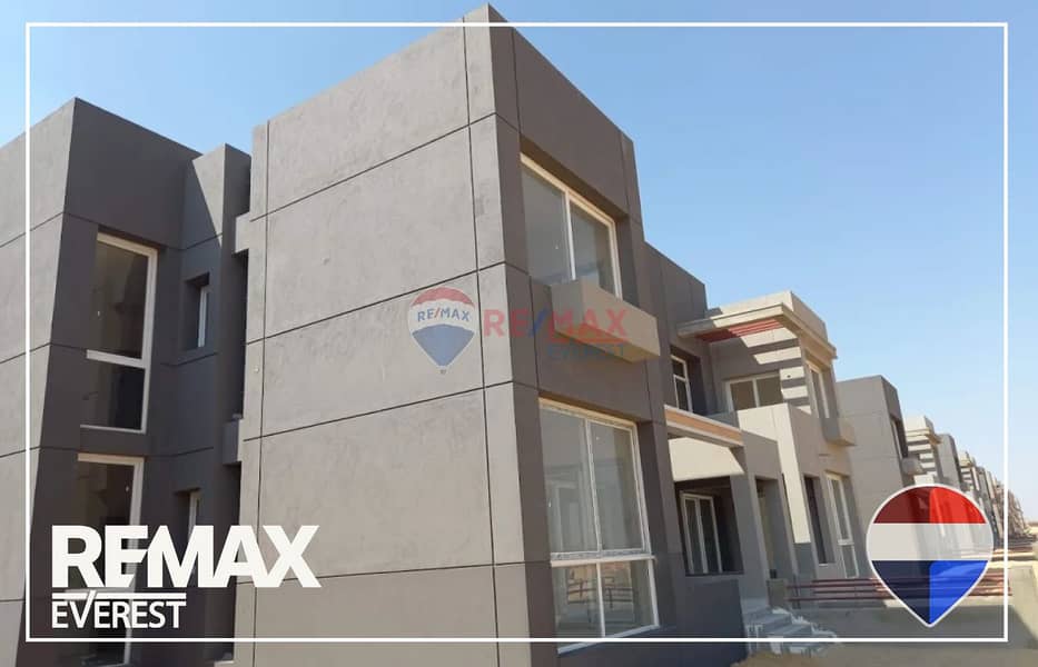 5 WhatsApp Image 2025-12-09 at 3.17. 54 PM (1). jpeg