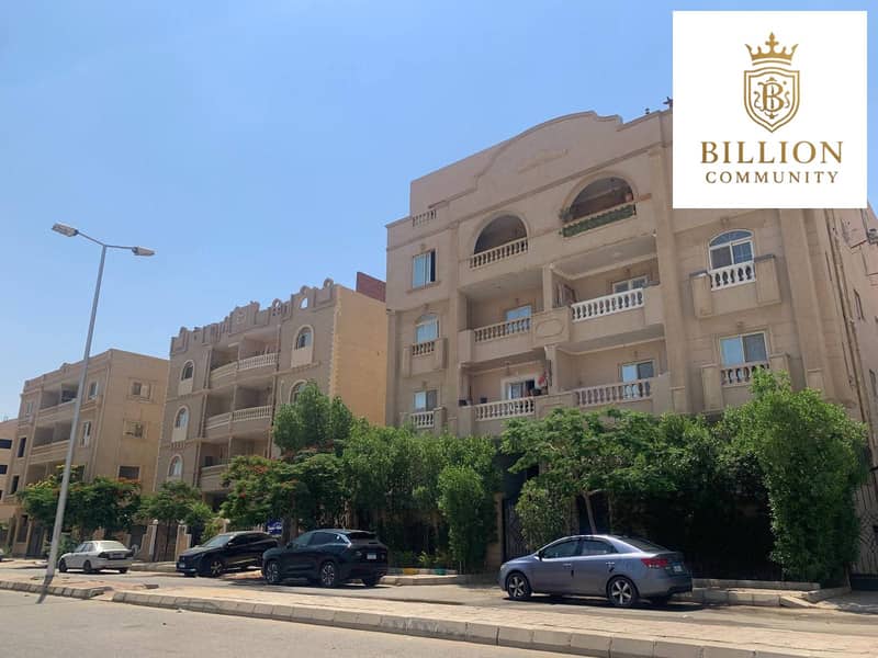 4 WhatsApp Image 2025-12-10 at 14.10. 08_ed975283. jpg