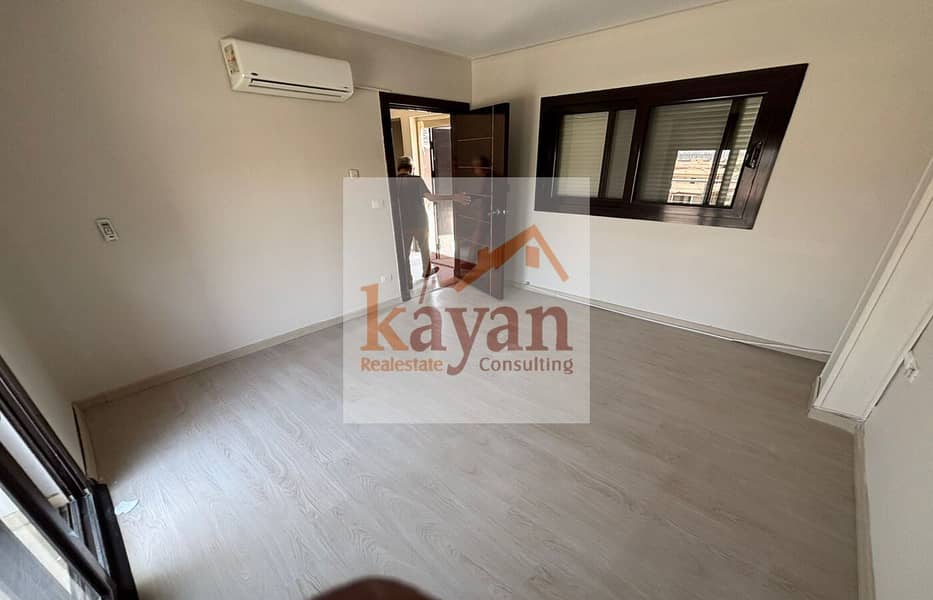 16 WhatsApp Image 2025-12-09 at 12.29. 27. jpeg