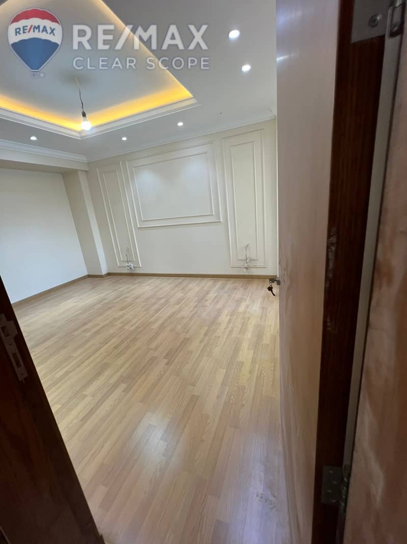 5 3a332297-b313-425d-bf68-a48afa05a17b. jpeg