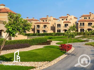 4 Bedroom Townhouse for Sale in New Capital City, Cairo - 4. png