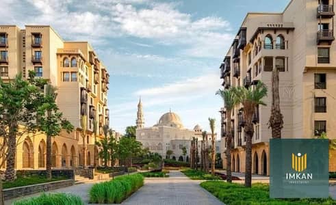 2 Bedroom Flat for Sale in El Fostat, Cairo - 465524605_514300381026637_8047939744305086374_n - Copy - Copy - Copy. jpg 2 Bedroom Flat for Sale in El Fostat, Cairo - 465524605_514300381026637_8047939744305086374_n - Copy - Copy - Copy. jpg