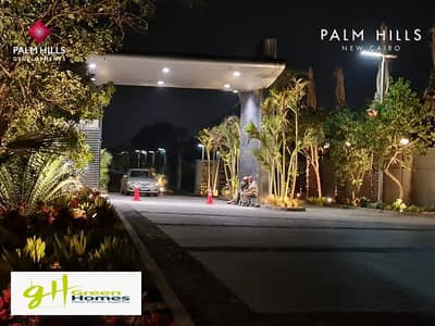 شقة 2 غرفة نوم للبيع في القاهرة الجديدة، القاهرة - WhatsApp Image 2024-07-15 at 1.43. 00 PM. jpeg شقة 2 غرفة نوم للبيع في القاهرة الجديدة، القاهرة - WhatsApp Image 2024-07-15 at 1.43. 00 PM. jpeg