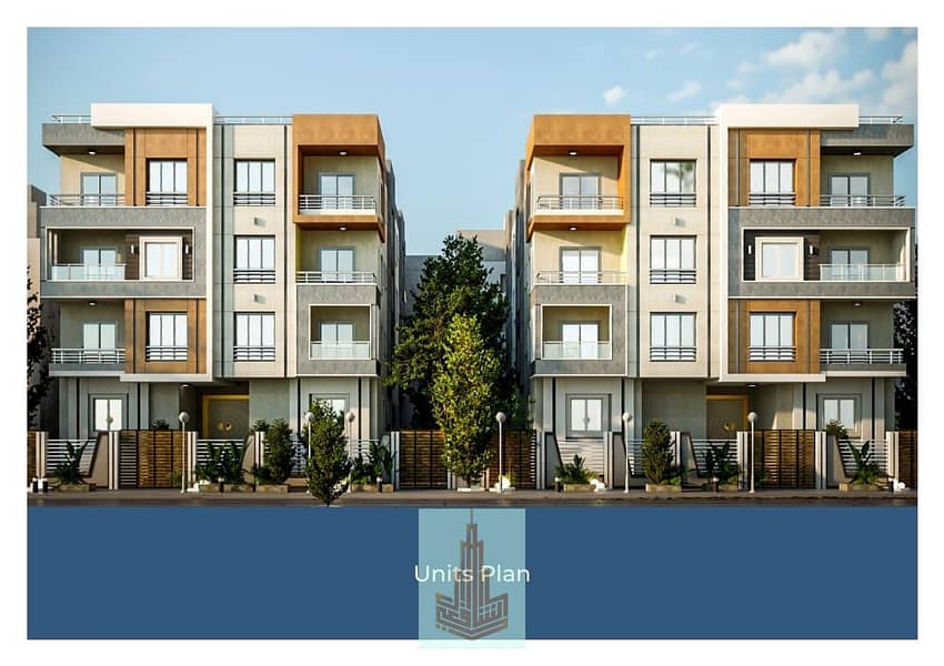 5 WhatsApp Image 2025-12-10 at 1.22. 31 PM. jpeg