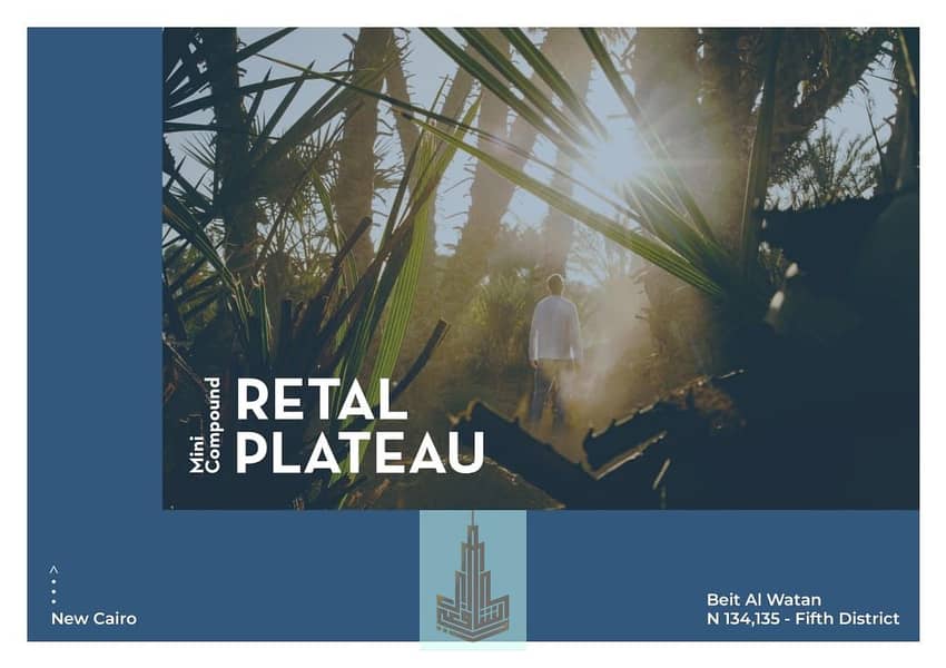 10 WhatsApp Image 2025-12-10 at 1.22. 32 PM (5). jpeg