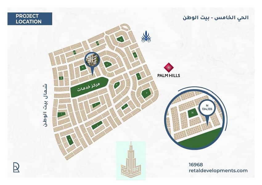 11 WhatsApp Image 2025-12-10 at 1.22. 32 PM. jpeg