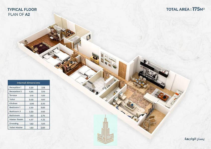 12 WhatsApp Image 2025-12-10 at 1.22. 58 PM. jpeg