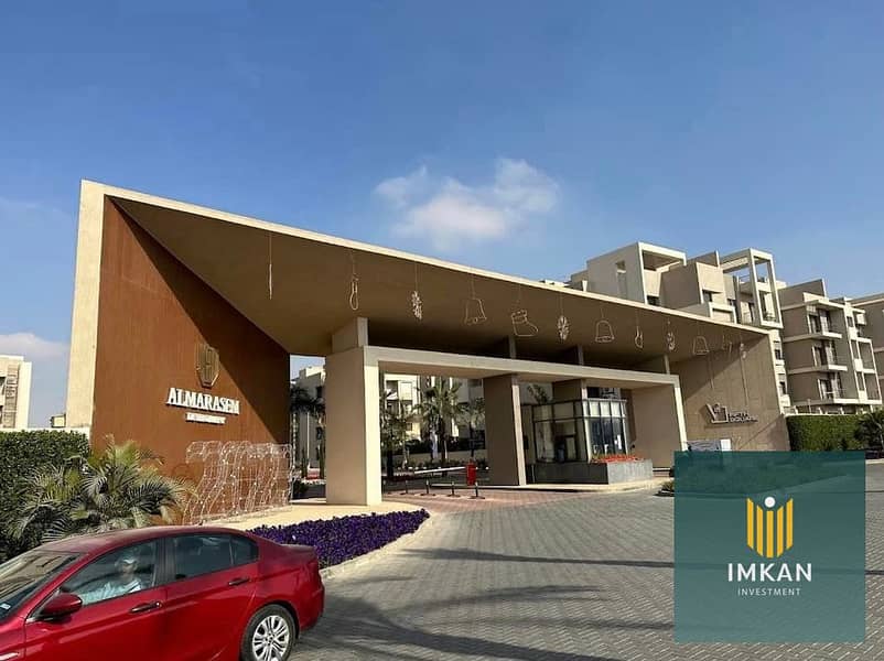 9 344115020_264668259253466_4299026231225916988_n. jpg