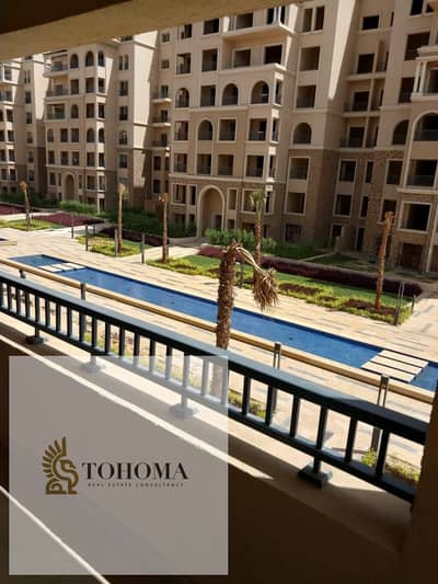 شقة 2 غرفة نوم للايجار في القاهرة الجديدة، القاهرة - 8f814781-f266-40ea-9d9f-8bf57e73d087. jpg