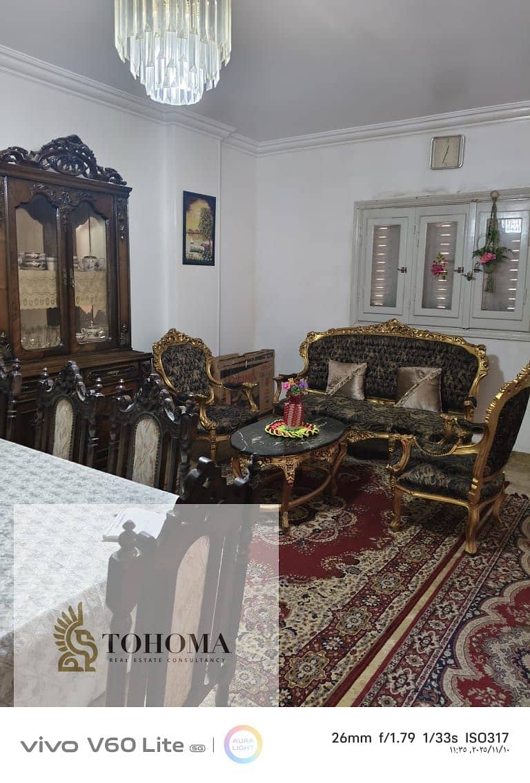 3 f5c82c85-4739-4dd4-a081-653f6503efc3. jpg