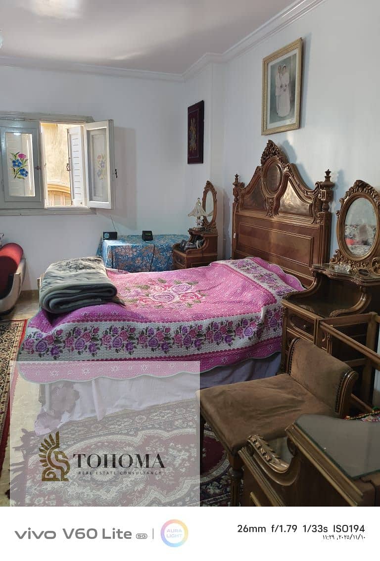 5 d89ce0d9-374d-4c04-bbe9-b916f5fffe67. jpg