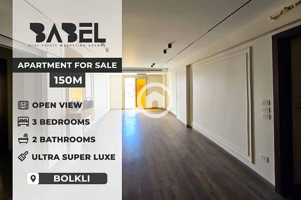 587188078_122167550774759991_2782658489978003485_n. jpg