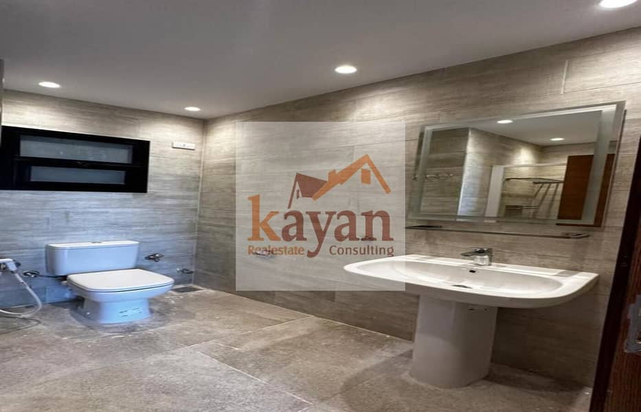 5 WhatsApp Image 2025-12-09 at 12.31. 00 (1). jpeg