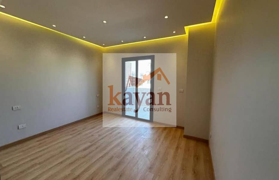 6 WhatsApp Image 2025-12-09 at 12.31. 00 (2). jpeg