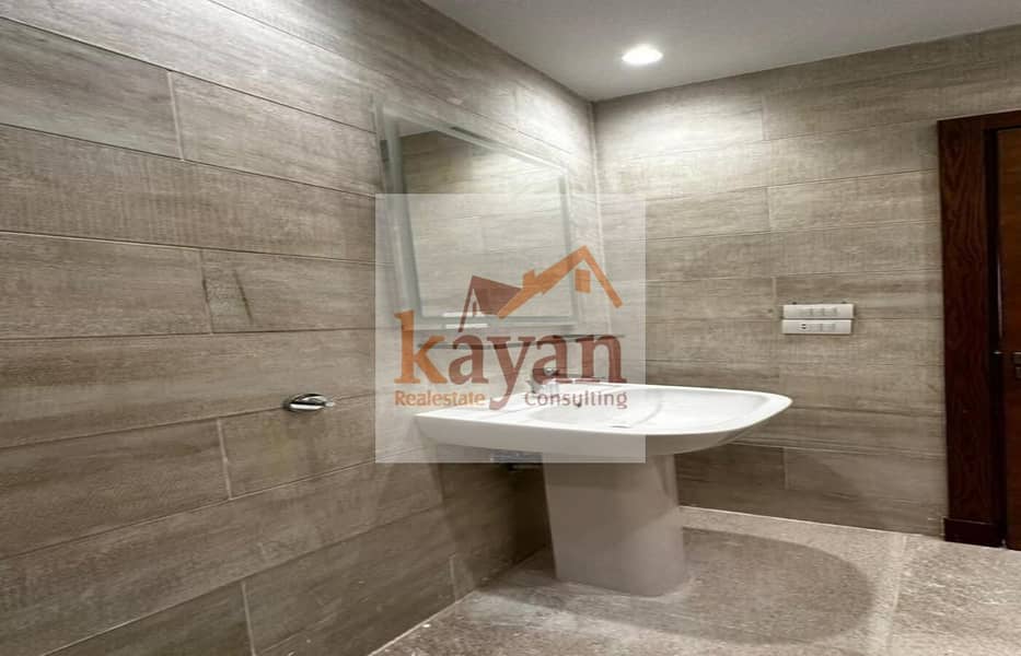 12 WhatsApp Image 2025-12-09 at 12.31. 02 (1). jpeg