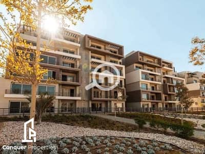 2 Bedroom Apartment for Sale in New Cairo, Cairo - Untitled design - 2023-10-16T173501.478. png 2 Bedroom Apartment for Sale in New Cairo, Cairo - Untitled design - 2023-10-16T173501.478. png