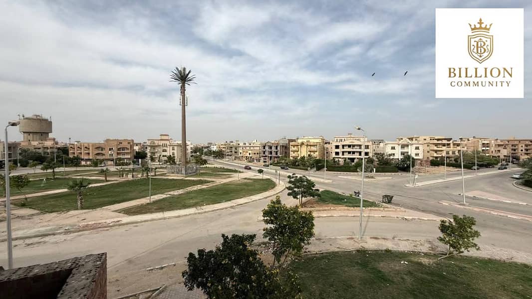 9 WhatsApp Image 2025-12-02 at 1.20. 56 PM. jpeg