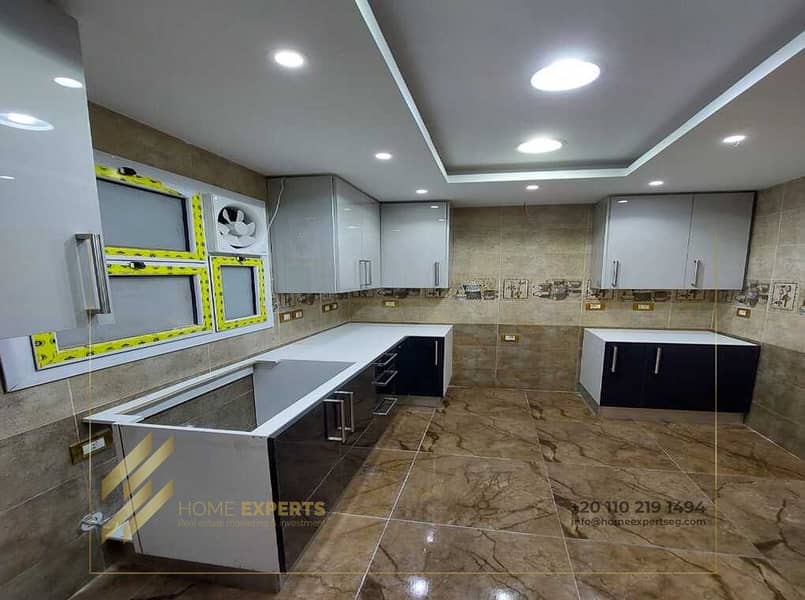 5 WhatsApp Image 2025-12-04 at 5.58. 20 PM (1). jpeg