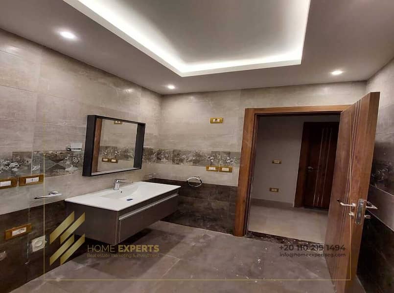 8 WhatsApp Image 2025-12-04 at 5.58. 19 PM (3). jpeg