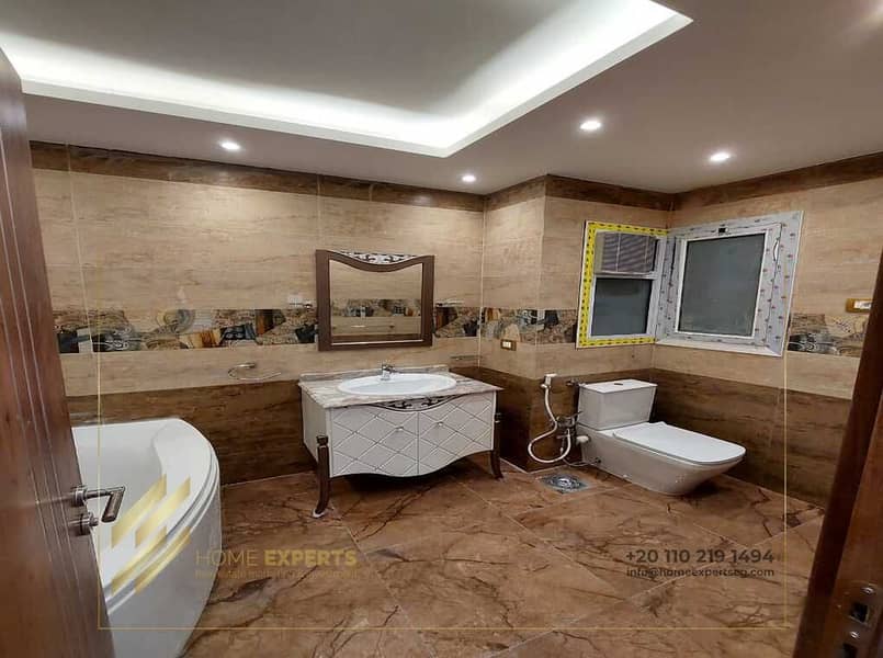 10 WhatsApp Image 2025-12-04 at 5.58. 19 PM (1). jpeg