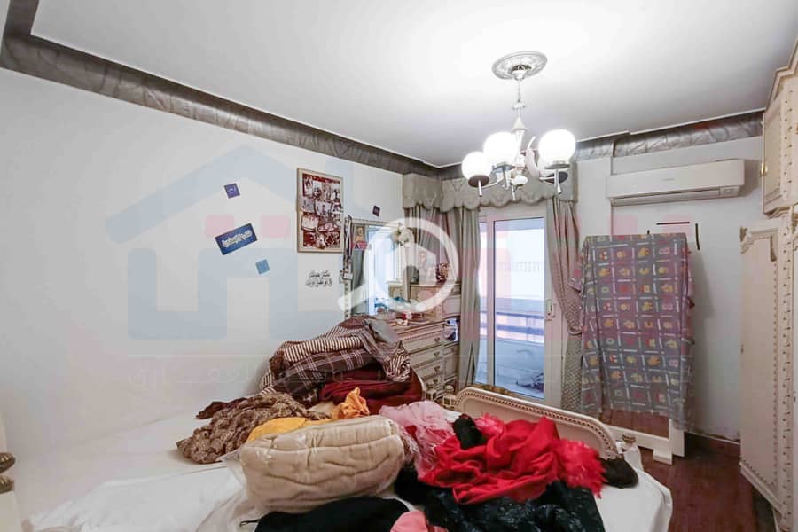 5 IMG-20251206-WA0002. jpg