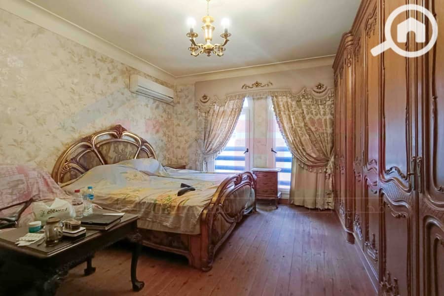 6 IMG-20251206-WA0005. jpg