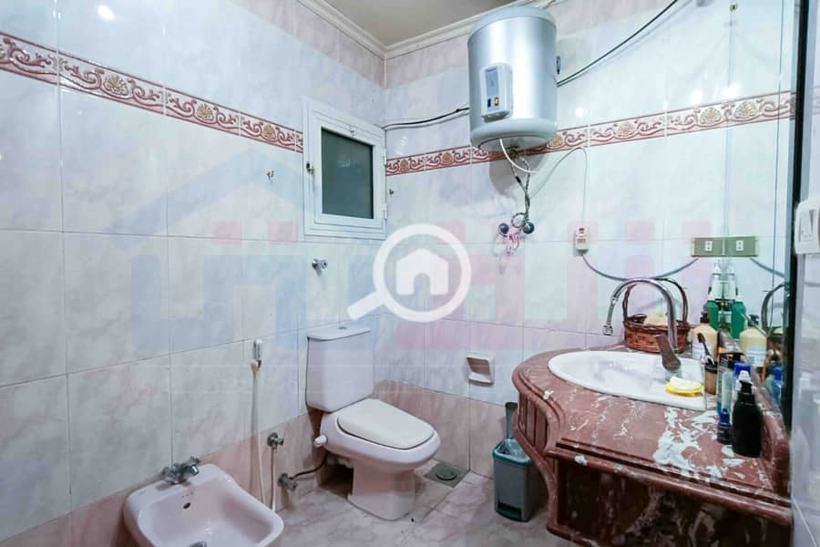 14 IMG-20251206-WA0004. jpg