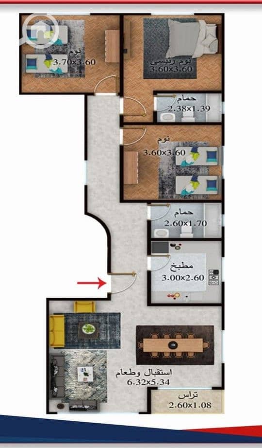 IMG-20240917-WA0047. jpg IMG-20240917-WA0047. jpg