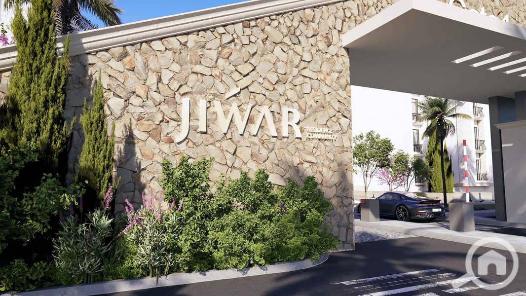 3 concrete0_Page_10. jpg