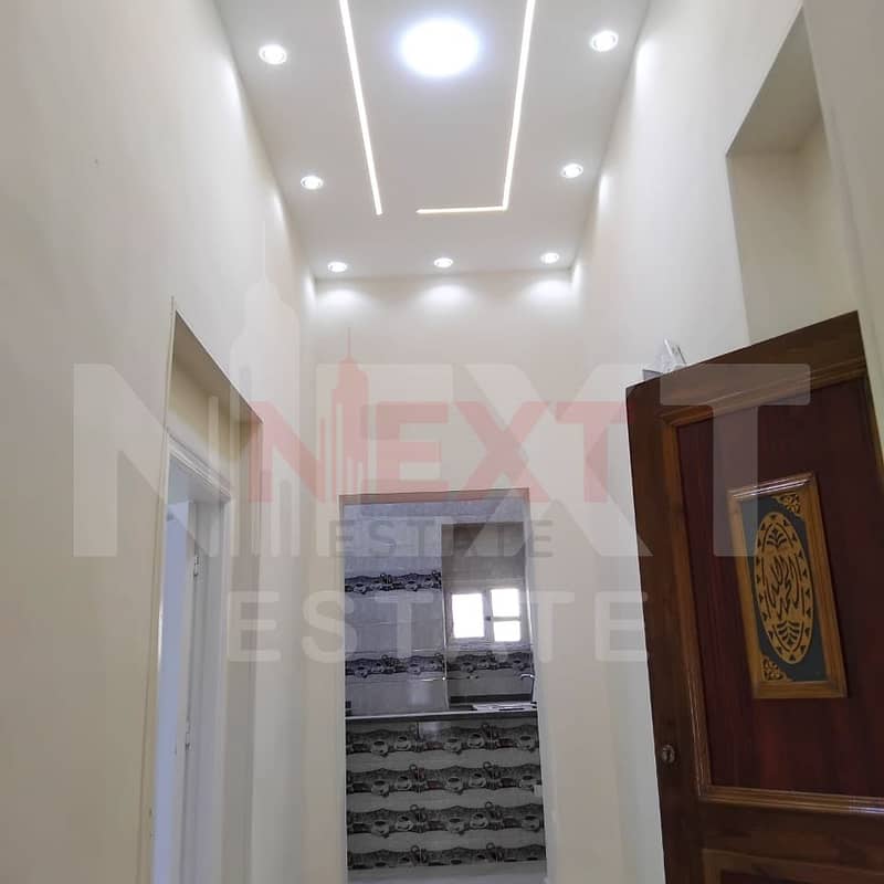 4 WhatsApp Image 2025-12-09 at 3.56. 52 PM. jpg