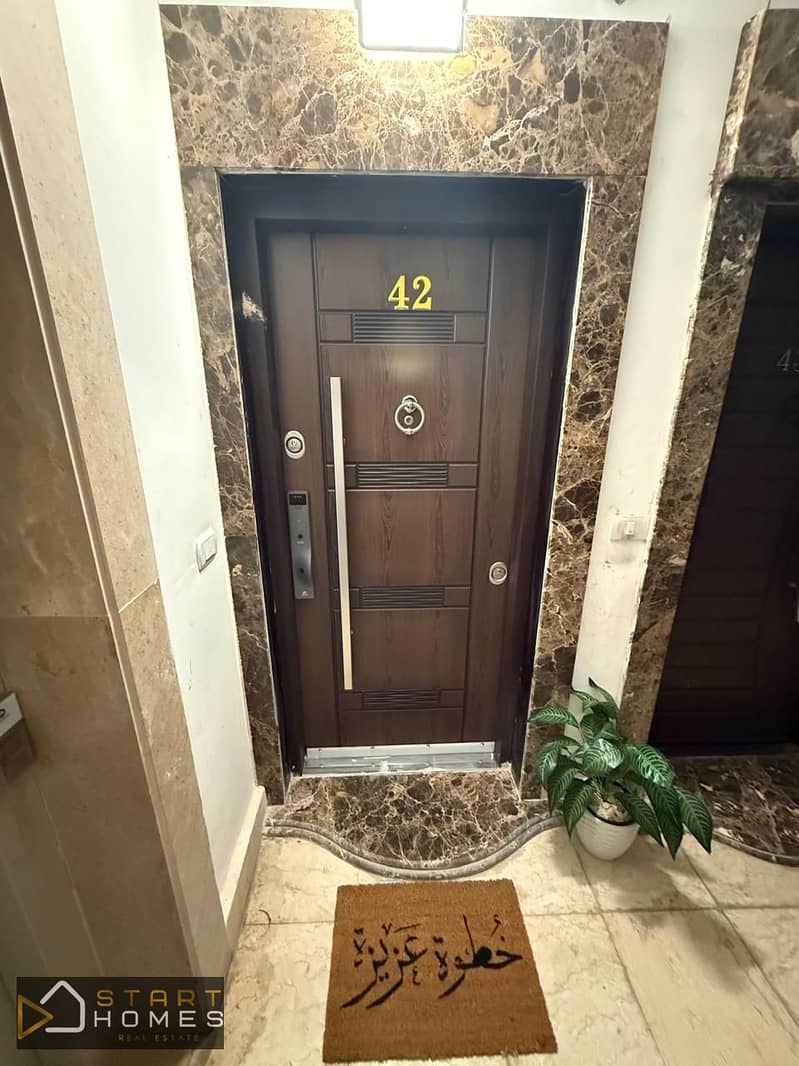 11 WhatsApp Image 2025-12-10 at 2.42. 23 PM. jpeg