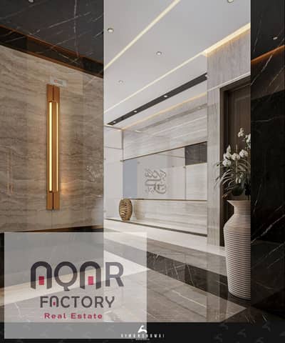 3 Bedroom Apartment for Sale in New Cairo, Cairo - WhatsApp Image 2025-12-10 at 12.27. 42 PM (1). jpeg