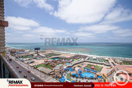 4 Bedroom Flat for Sale in Saba Pasha, Alexandria - 2. jpg 4 Bedroom Flat for Sale in Saba Pasha, Alexandria - 2. jpg