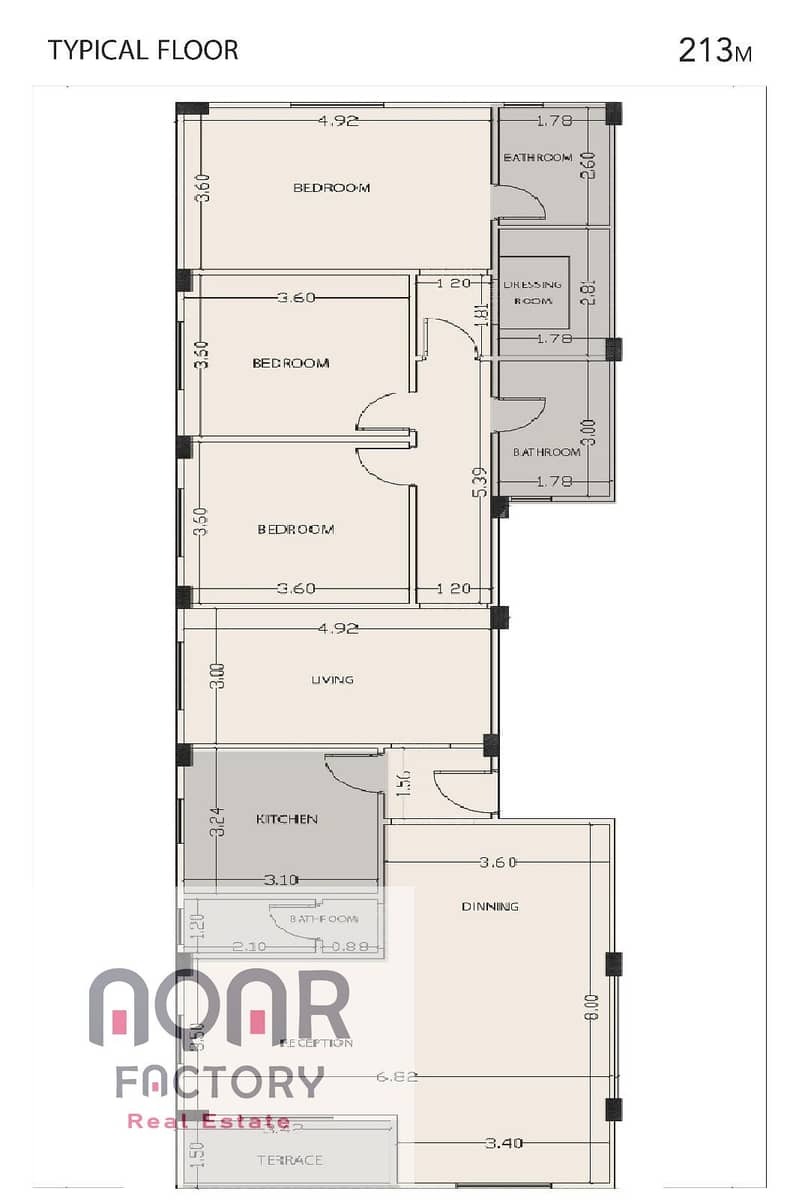 3 WhatsApp Image 2025-12-10 at 12.27. 43 PM. jpeg