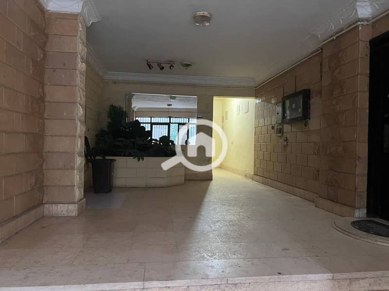 5 IMG-20251210-WA0258. jpg