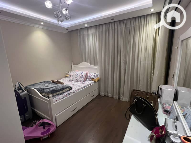 9 IMG-20251210-WA0126. jpg