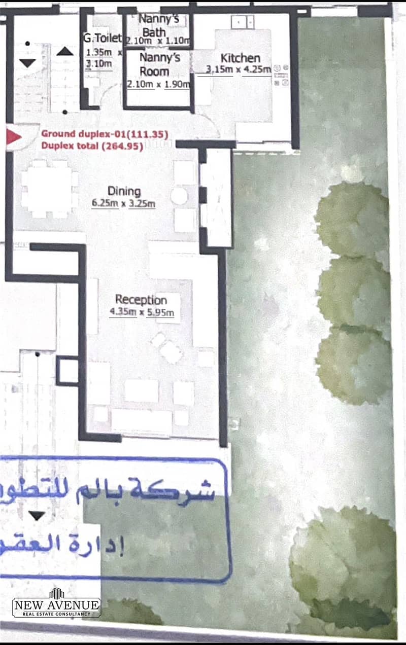 10 WhatsApp Image 2025-12-09 at 2.54. 32 PM (2). jpeg