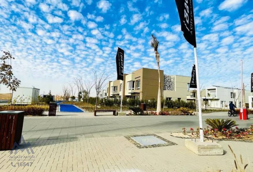 7 468a9460-b797-4201-87f6-243a8c70e96a. jpg