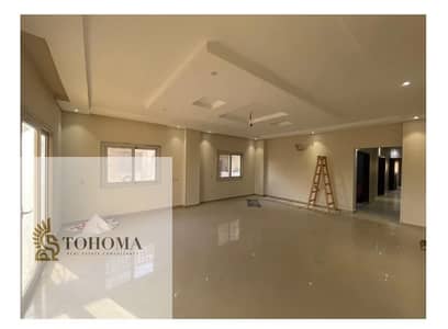 3 Bedroom Flat for Sale in New Cairo, Cairo - 2e88f288-ae4b-4157-8e31-09bcef13766c. jpg