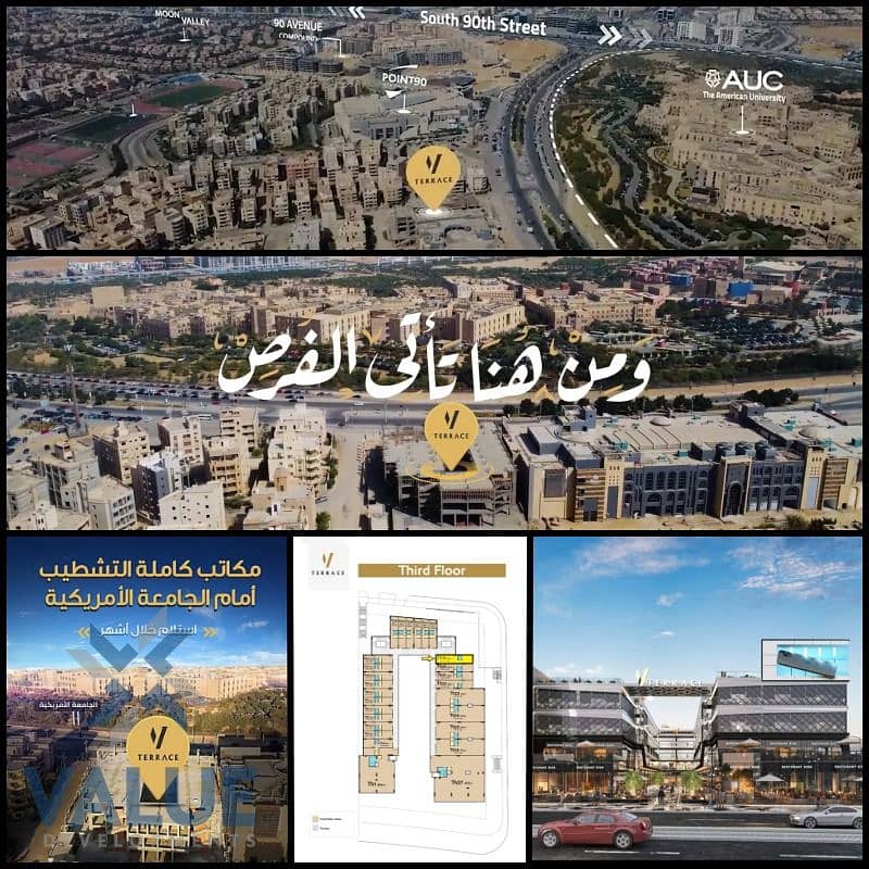 14 WhatsApp Image 2025-11-29 at 2.20. 01 PM. jpeg