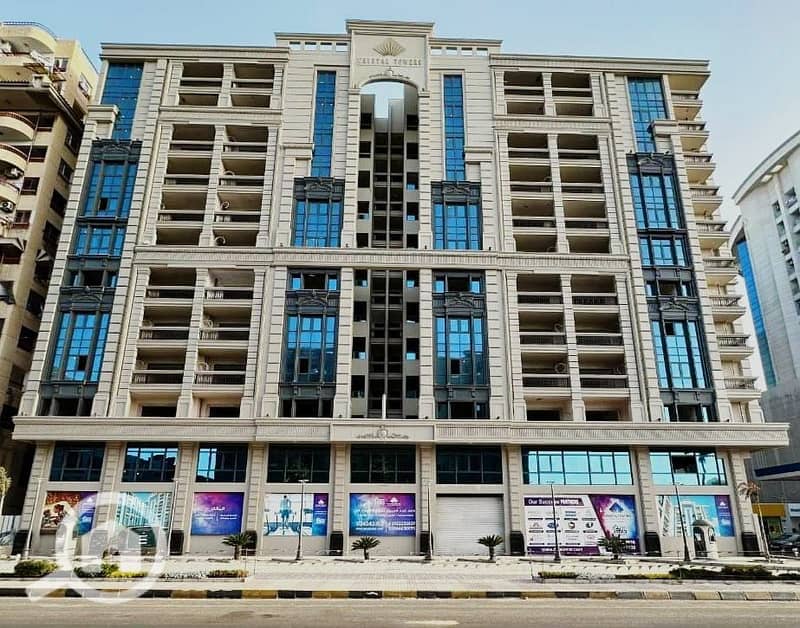 12 WhatsApp Image 2025-10-22 at 12.50. 17 PM. jpeg