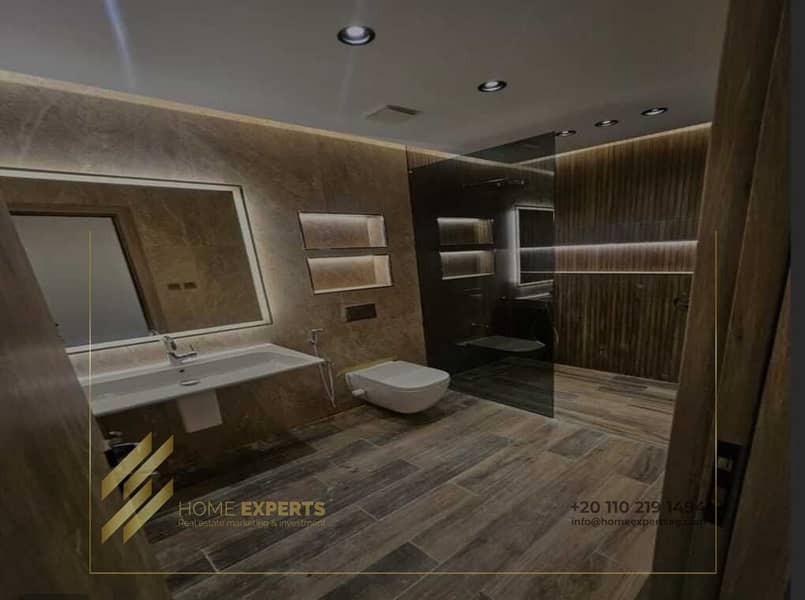 6 WhatsApp Image 2025-12-10 at 5.39. 35 AM (5). jpeg